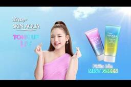Amee x Skin Aqua Tone Up UV Happiness Aura - Chống nắng nâng tông cực đỉnh