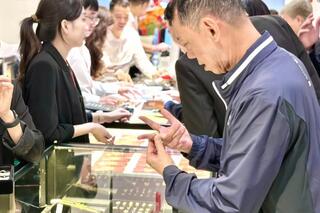 <a href="/kinh-te" title="Kinh tế" rel="dofollow">Kinh tế</a>