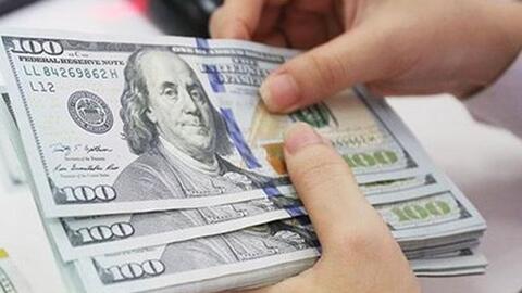 Giá USD ngân hàng tăng mạnh