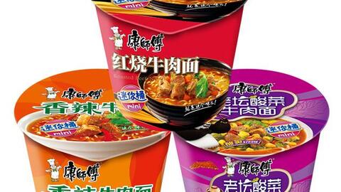 Rùng mình xưởng chế biến nguyên liệu ăn kèm của loại mì tôm nổi tiếng, ở Việt Nam cũng có bán