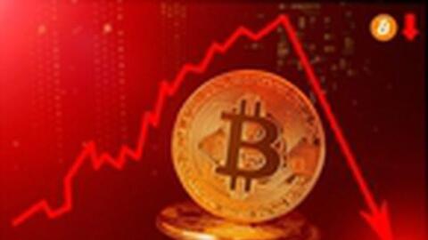 Bitcoin đang trở nên cực kỳ khó đào