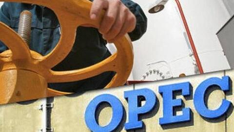 OPEC chịu sức ép khi khước từ gia tăng thêm sản lượng dầu