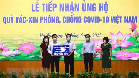 Quỹ Vắc xin phòng, chống COVID-19 còn dư 1.703,78 tỷ đồng