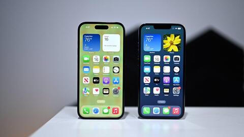 Sau chuỗi ngày đại hạ giá, thấp kỷ lục, giá iPhone 14 Pro Max nhấp nhổm tăng trở lại