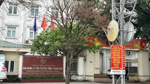 Kiểm tra, xử lý buôn lậu, gian lận thương mại và hàng giả