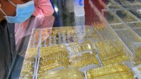 Giá vàng miếng SJC bất ngờ giảm mạnh