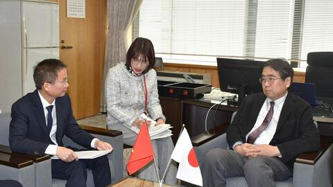 Thanh tra Chính phủ tăng cường hợp tác quốc tế, thúc đẩy trao đổi kinh nghiệm với Nhật Bản