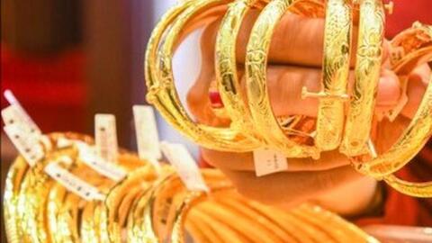 Giá vàng hôm nay 14/5: Vàng tiếp đà giảm nhẹ, dự báo sắp tới ra sao?