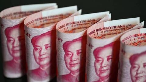 Trung Quốc đang chuẩn bị mở rộng các kênh vốn ra nước ngoài?