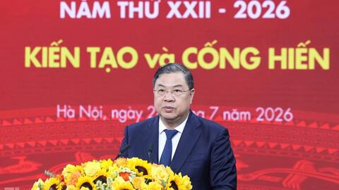 Chương trình Vinh quang Việt Nam năm 2026: Tôn vinh 13 tập thể, cá nhân điển hình tiên tiến