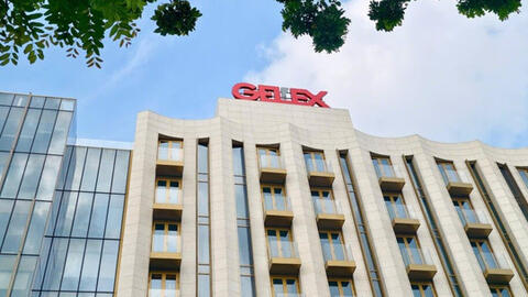ABBank được chấp thuận tăng vốn thêm tối đa 10.765 tỷ đồng