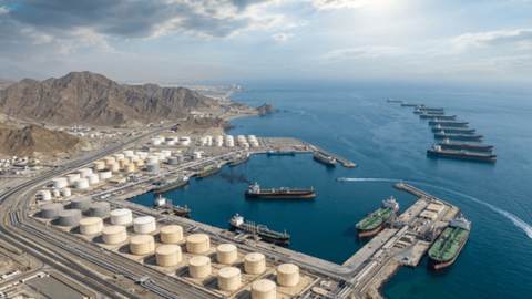 Lo ngại gián đoạn nguồn cung qua eo biển Hormuz, giá dầu bật tăng