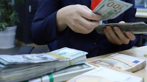 Ngày 15/10: Tỷ giá trung tâm giảm 4 đồng