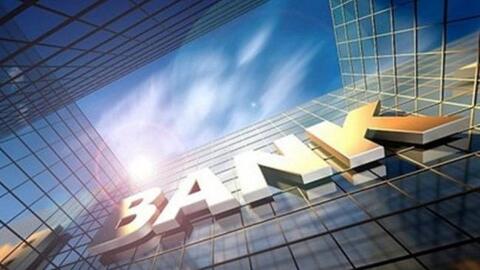 Ngân hàng đầu tiên công bố lợi nhuận năm 2021