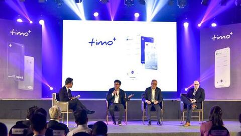 Ngân hàng số Timo vừa huy động 20 triệu USD từ loạt quỹ VC danh tiếng