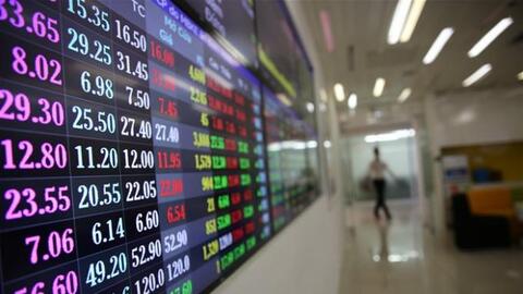 Thi hành xử phạt vi phạm hành chính và biện pháp khắc phục hậu quả về chứng khoán