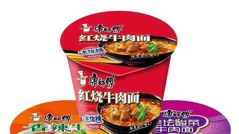 Rùng mình xưởng chế biến nguyên liệu ăn kèm của loại mì tôm nổi tiếng, ở Việt Nam cũng có bán