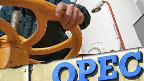 OPEC chịu sức ép khi khước từ gia tăng thêm sản lượng dầu