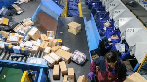 "Cuộc chiến" thương mại điện tử ngày càng lan rộng ở Hàn Quốc