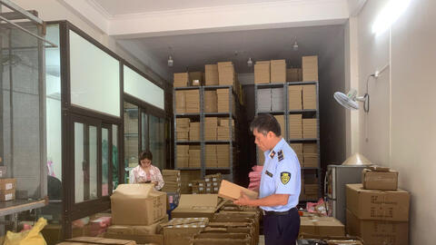 Xử nghiêm hàng lậu, hàng giả, bảo vệ người tiêu dùng dịp Tết 2026