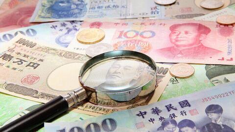 Fed hạ lãi suất vào tuần tới là tin tốt cho các đồng tiền châu Á