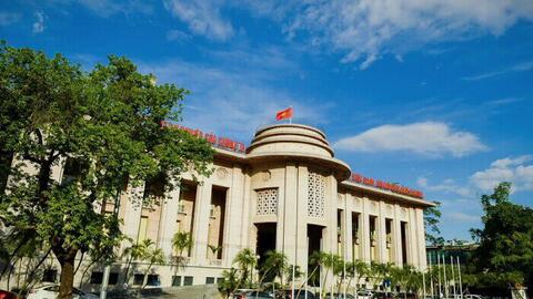 NHNN hạ mục tiêu tăng trưởng tín dụng, kiểm soát chặt lĩnh vực bất động sản