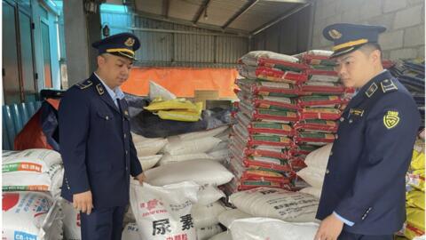 Cao Bằng: Thu giữ 2.500 kg phân đạm Trung Quốc nhập lậu