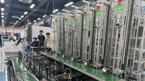 TP. Hồ Chí Minh: Thí điểm thu hút vốn qua sản phẩm tài chính ưu đãi