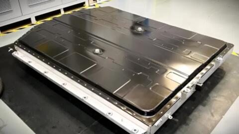 Pin natri-ion sạc đầy 11 phút: BAIC tăng tốc cuộc đua thay thế pin lithium