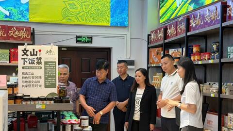 Mở rộng không gian hợp tác Việt Nam - Trung Quốc từ kết nối doanh nghiệp