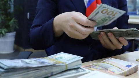 Ngày 13/10: Tỷ giá trung tâm tăng 12 đồng