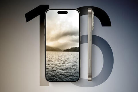 iPhone 16 là chiếc điện thoại "4 mắt" đầu tiên của Apple, ngoại hình khác biệt hoàn toàn so với iPhone 15?