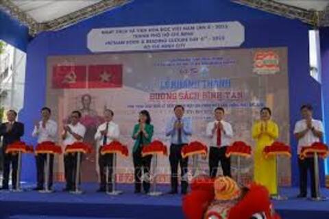 Nhiều hoạt động nhân Kỷ niệm 50 năm thống nhất đất nước