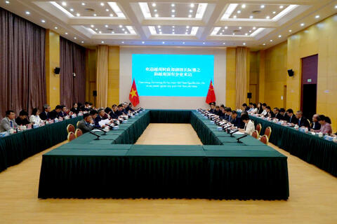 Bộ Tài chính thúc đẩy cơ hội hợp tác giữa doanh nghiệp Việt Nam và Trung Quốc