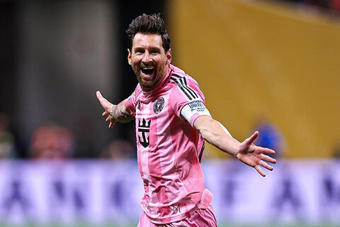 Đội bóng của Messi kiếm bộn tiền ở FIFA Club World Cup