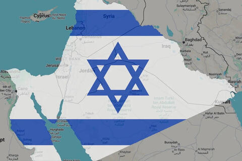Thủ tướng Netanyahu gây sốc với kế hoạch 'Đại Israel'