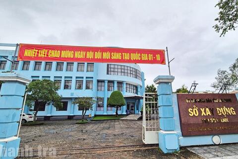 An Giang hướng tới xây dựng nền hành chính hiện đại, phục vụ hiệu quả