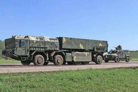 Nga đánh sập ngành sản xuất tên lửa Ukraine