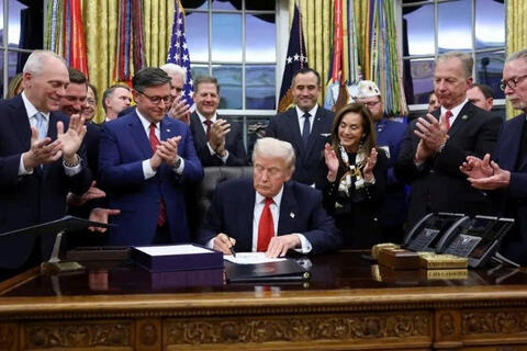 Mỹ chấm dứt đợt đóng cửa chính phủ dài nhất lịch sử