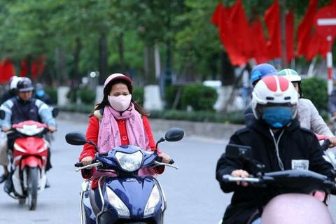 Miền Bắc chuẩn bị đón không khí lạnh mạnh, có nơi dưới 5 độ C