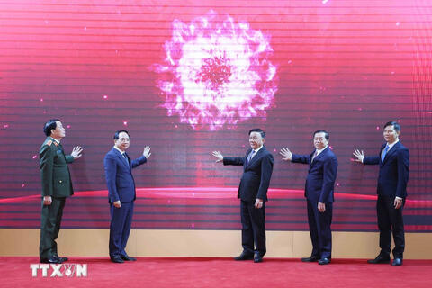 Ra mắt ứng dụng của ngành Tuyên giáo và Dân vận trên điện thoại di động