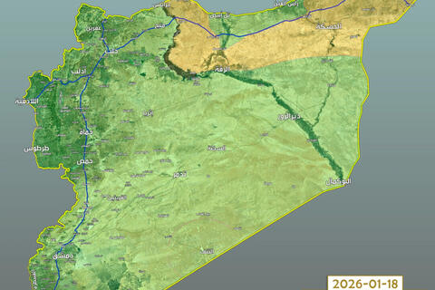 Người Kurd phải bỏ lại mỏ dầu lớn nhất Syria khi bị tấn công dữ dội