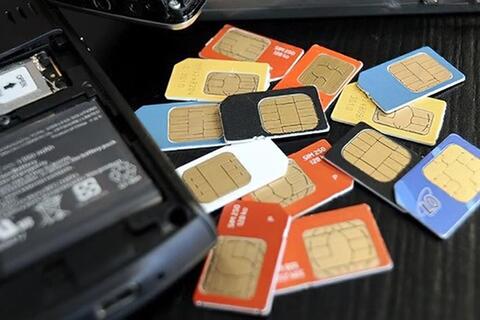 Đề xuất áp dụng sinh trắc học trong xác thực thuê bao di động