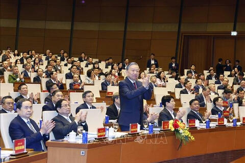 Khai mạc Hội nghị quán triệt và triển khai thực hiện Nghị quyết Đại hội XIV của Đảng