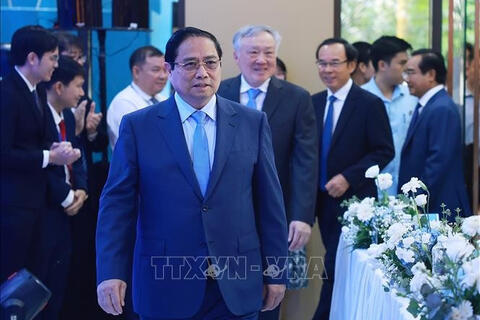 Thủ tướng dự Lễ ra mắt Trung tâm Tài chính quốc tế Việt Nam tại TPHCM