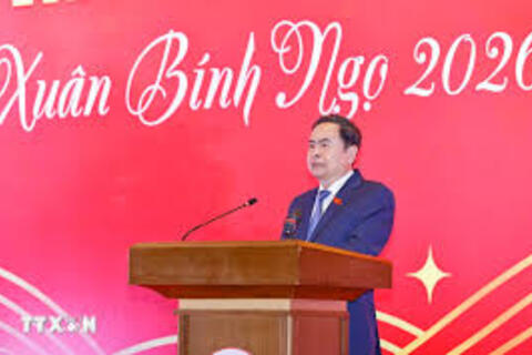 Chủ tịch Quốc hội Trần Thanh Mẫn: Chung sức, chung lòng nâng cao vai trò, vị trí của Quốc hội