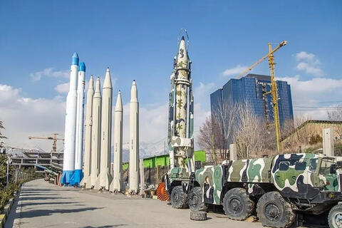 5 cách đặc biệt Iran bảo vệ kho vũ khí tên lửa đạn đạo
