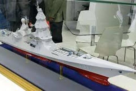 Nga tiếp tục 'mơ' về khu trục hạm hạt nhân Lider to ngang tàu sân bay