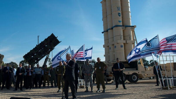 Israel không thể tồn tại nếu thiếu Mỹ