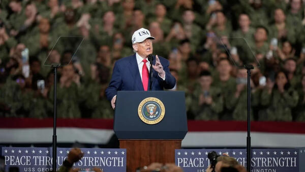 Không phá vỡ lời thề